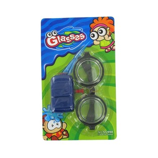 Lustige Wasserpistolen-Brille (10 Stk.)