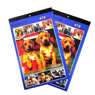 HUNDE STICKER BOOKS (12p.)