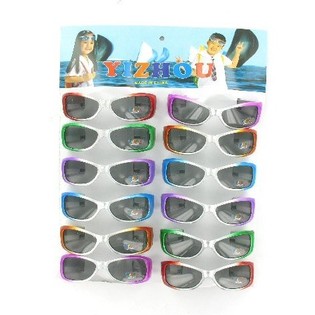 KINDER Sonnenbrille - Modell 3 (9st.)