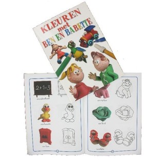 Malbuch &bdquo;Malen mit Ben und Babette&ldquo; (18er-Pack)