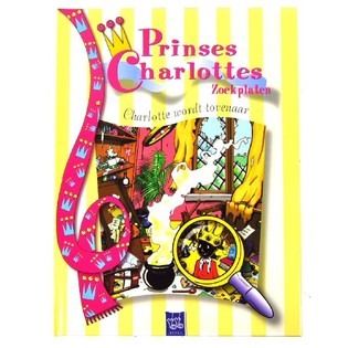 PRINCESS Charlottes KINDERB&Uuml;CHER (4st.)