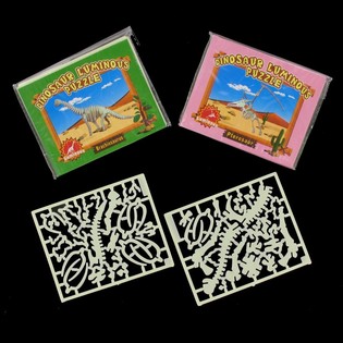 GLOW DINOSAURIER 3D-PUZZLE (12 Stk.)