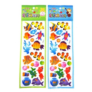 Fisch-Stickerb&ouml;gen (50 Stk.)