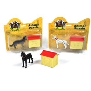 3D-Puzzle-HUNDE AUF DER KARTE (12pcs)