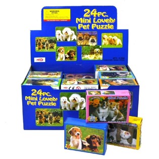 S&Uuml;SSE TIERPUZZLES (36 Stk.)