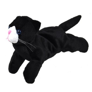 Pl&uuml;sch-Katze 24 cm