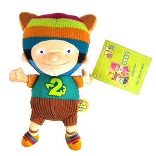 BIG OTTO CUDDLE 25 CM. (6 Stk.)