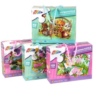 GRAFIX GIRLS SORTIERTEN R&Auml;TSEL 29 x 39 cm. 45 St&uuml;ck (24st).