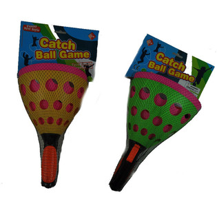 XXL CATCH BALL GAME (2st.)