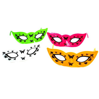 MIX FARBEN PARTY MASKS f&uuml;r Kinder (48pcs.)