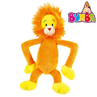 Bumba Pl&uuml;schtier - Harry, 20 cm (4er-Pack)