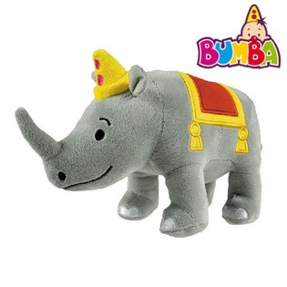 Bumba Pl&uuml;schtier - Bumbum, 23 cm (4er-Pack)
