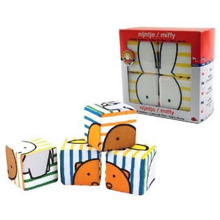 MIFFY - SOFT 4 PIECE Stappel BLOCKS (1.).