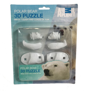 Eisb&auml;ren 3D-Puzzle auf Karte (20 Stk.)