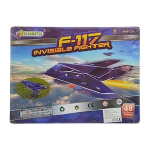 GREAT 3D PUZZLE - F-117 INVISIBLE FIGHTER (2st.)