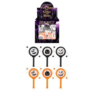 HALLOWEEN SPIN DRUM IM DISPLAY (72 St&uuml;ck)