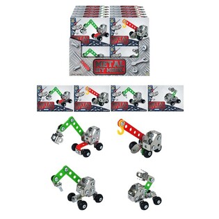METALL-BAUSET BAUFAHRZEUG &ndash; SELBST BAUEN &ndash; IN DISPLAY (24 Stk.)