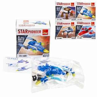 Weltraum-Bausteine Bricks (12er Pack)