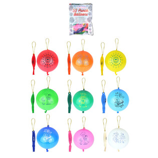 MIX DESIGN PUNCH-BALLONS / H&Uuml;PFBALLONS (50 Stk.)