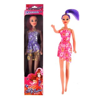 Fashion Girl Puppen (6er-Set)