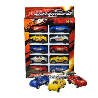 10 Spielzeugautos in der Box
