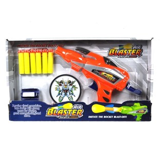 AIR Blaster-Pistole mit Pfeilen und TARGET (2st.)
