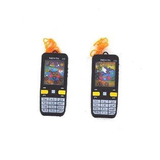 Handy-Wasserspiel Retro-Design (24 Stk.)