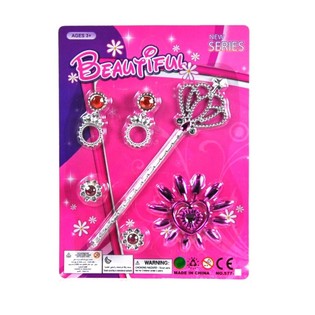 BEAUTY-SET AUF KARTE - MODELL 3 (6-teilig)